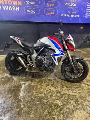 Honda CB 2017 White