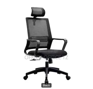 Office Chair (Header)
