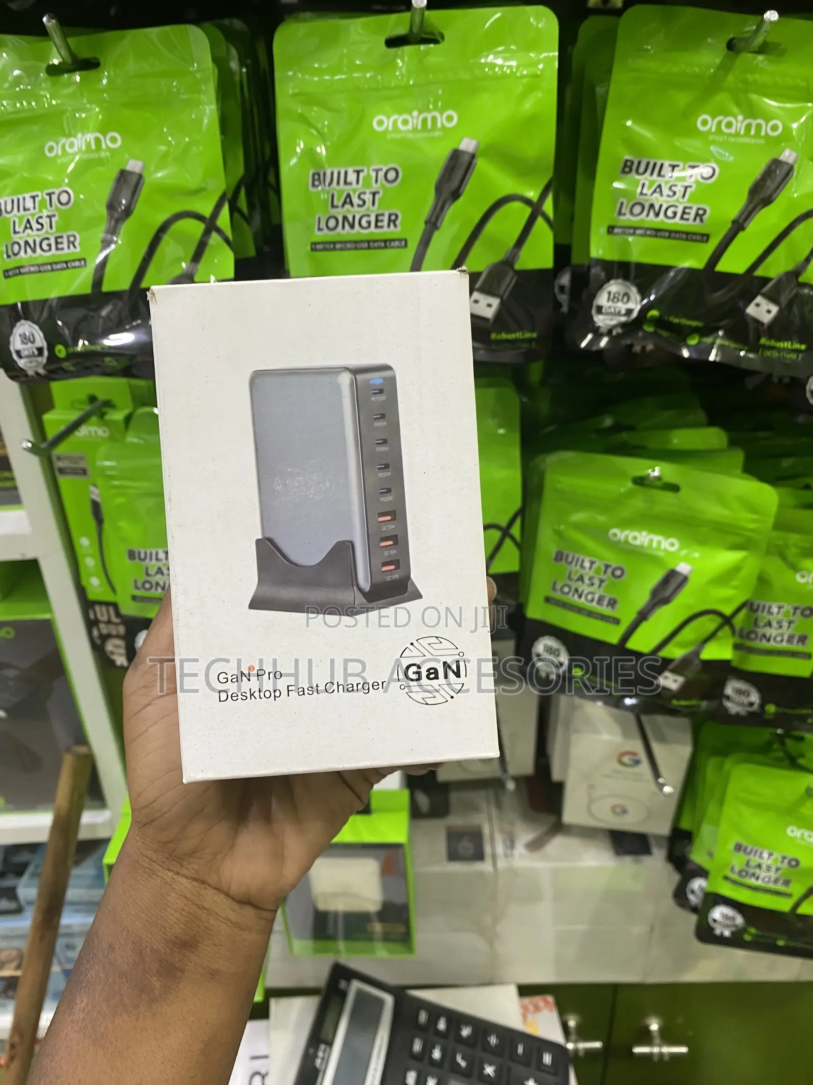 GaN Pro Fast Charger