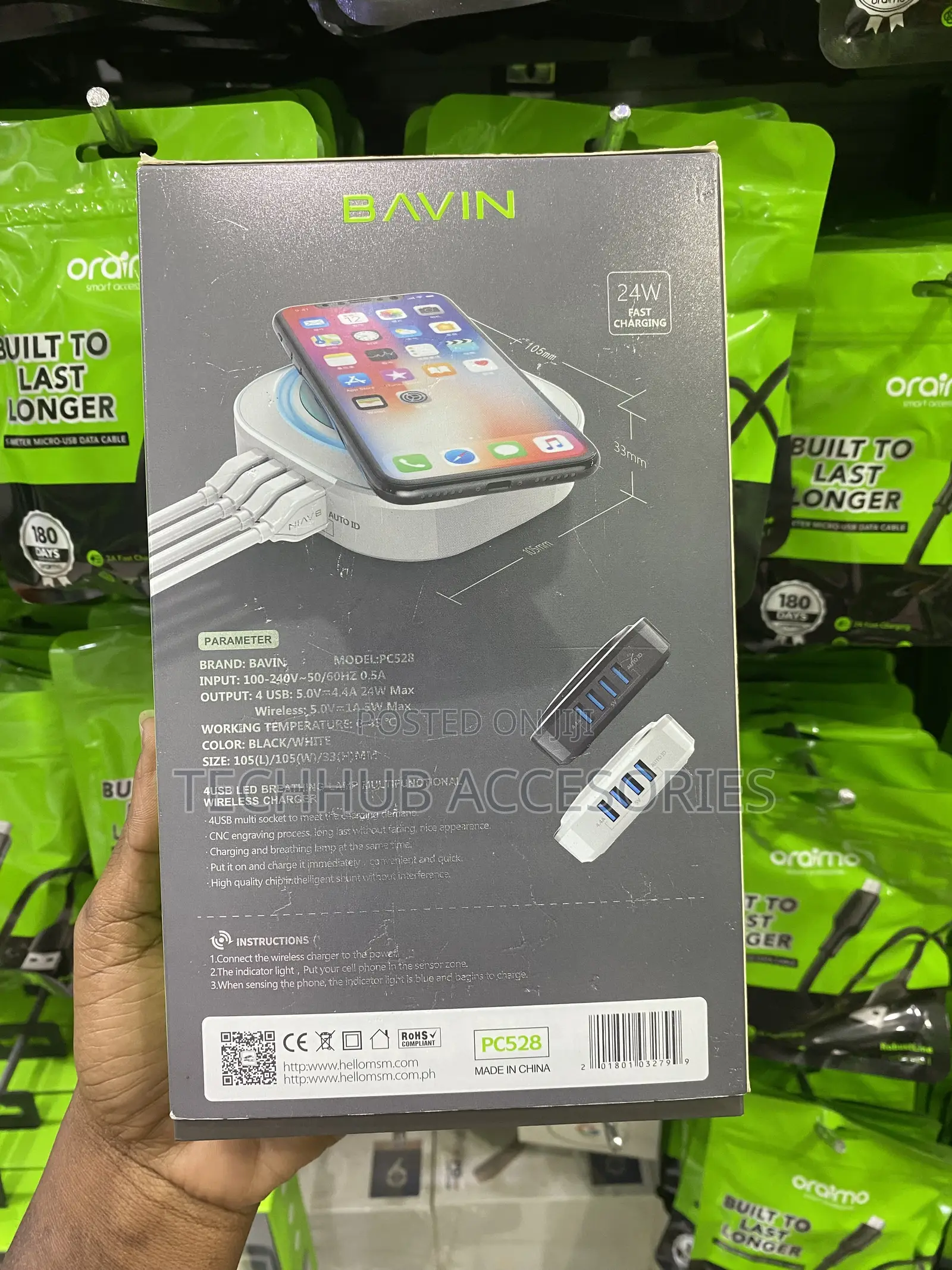 Bavin Wireless Charger 24w