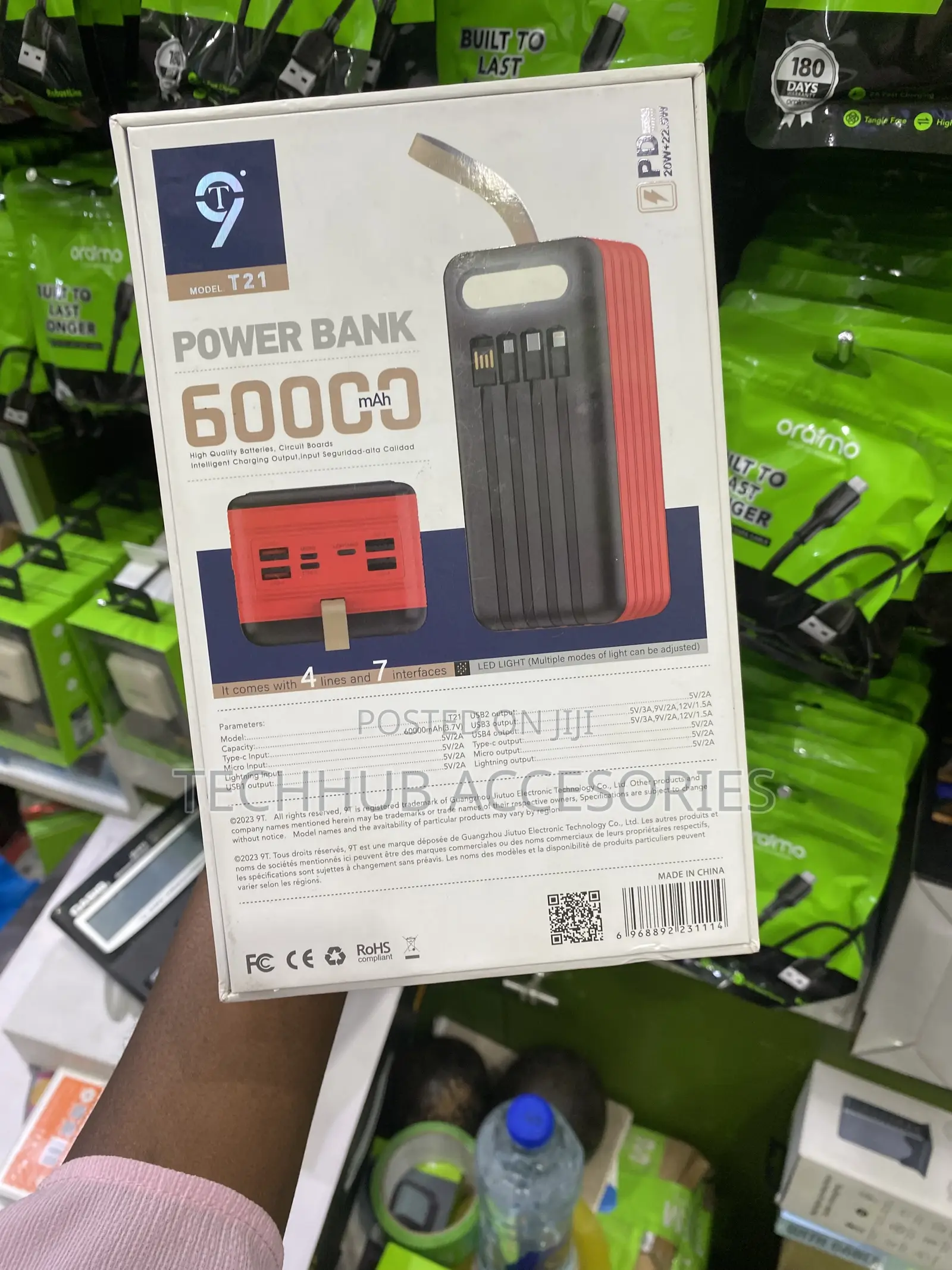 T9 Power Bank 60,000mAh