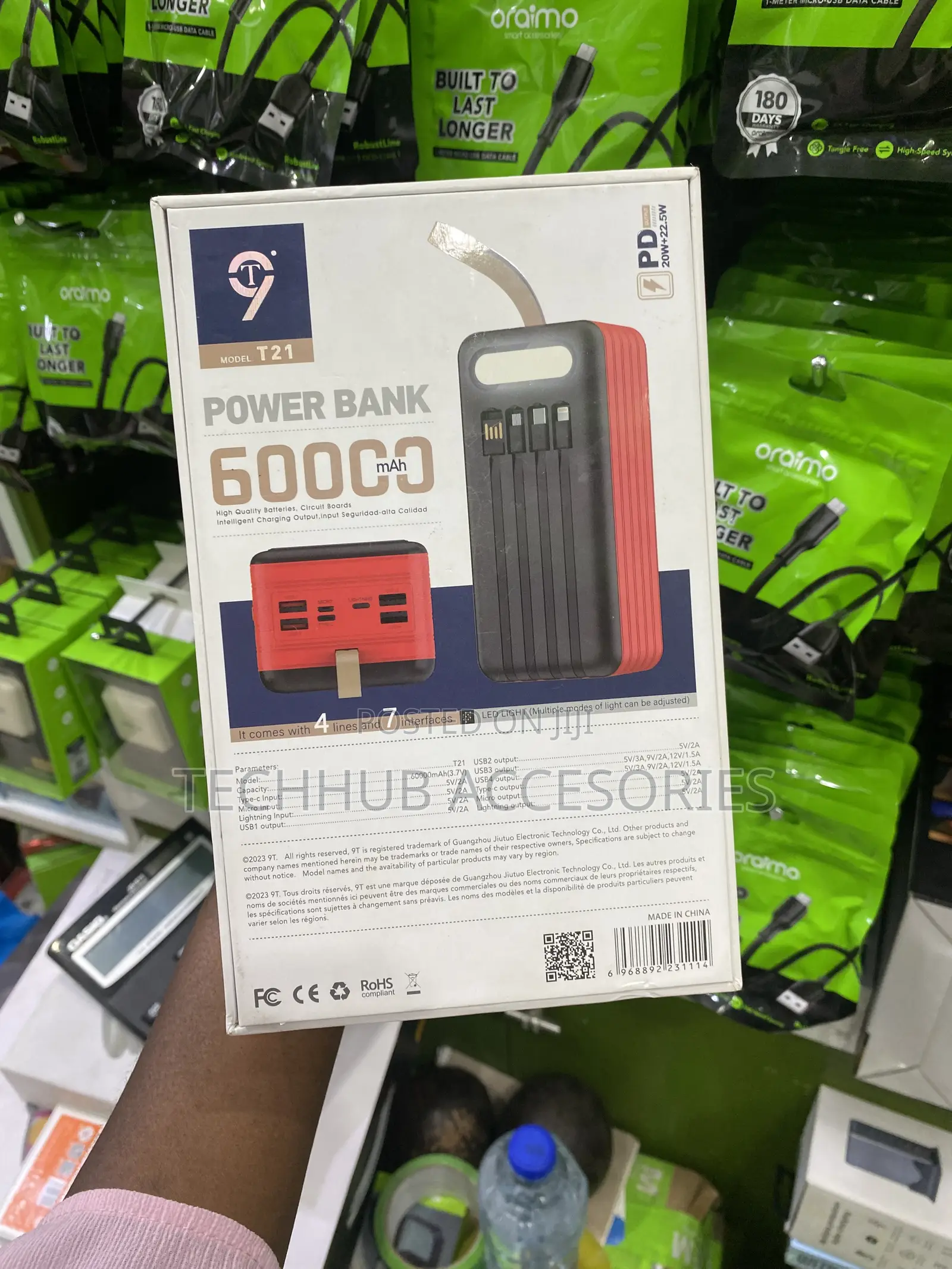 T9 Power Bank 60,000mAh