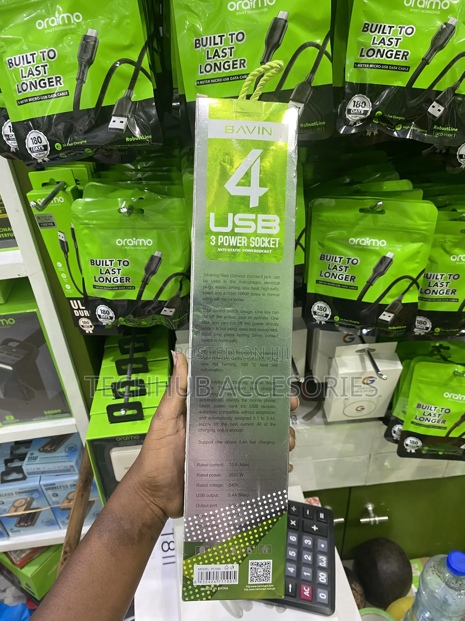 Bavin 4 USB Power Socket