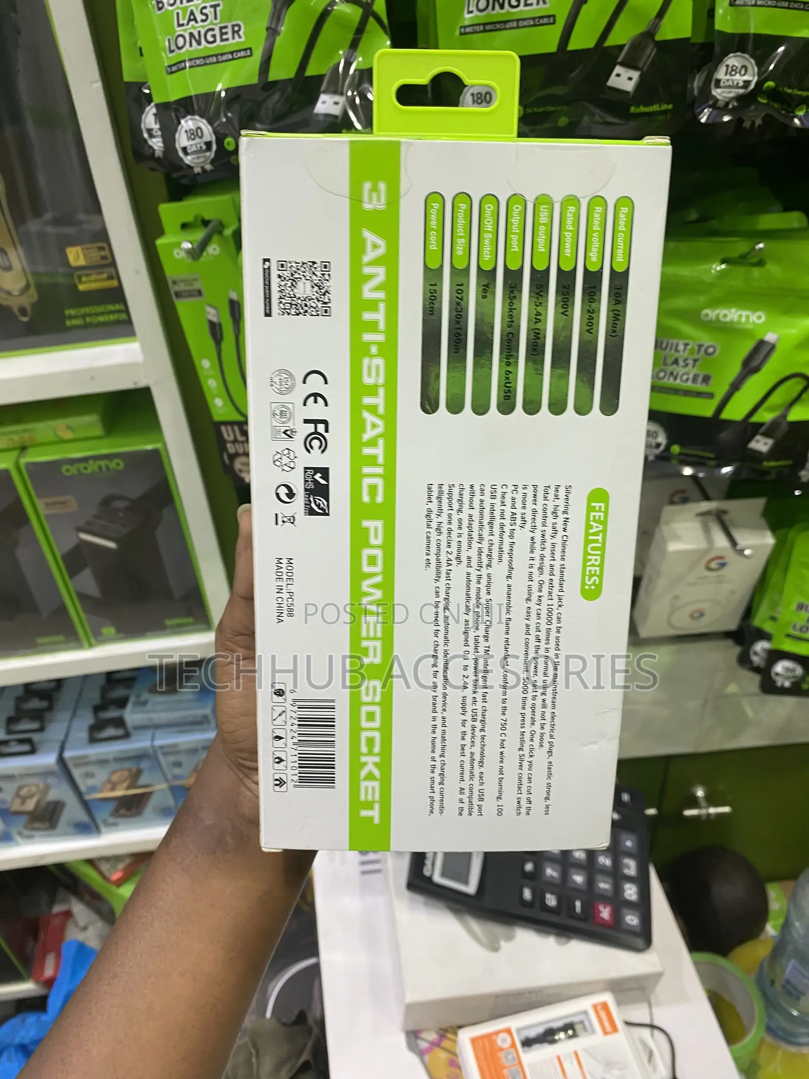 Bavin 5.4A Auto Max 3 Power Socket
