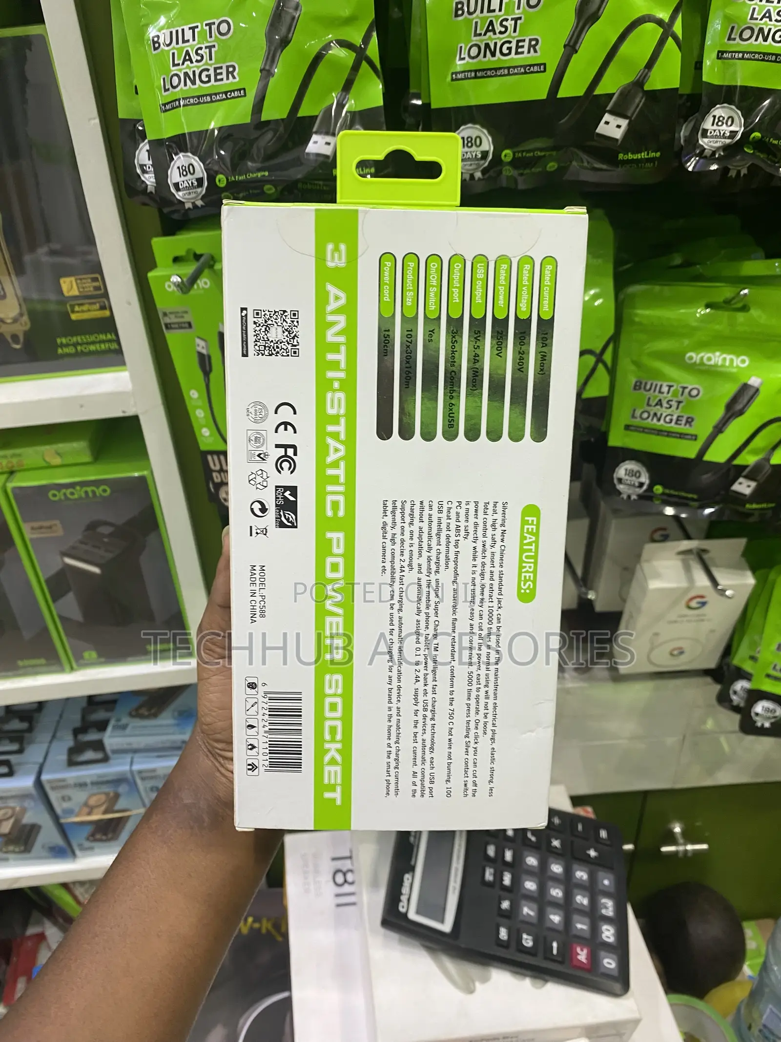 Bavin 5.4A Auto Max 3 Power Socket