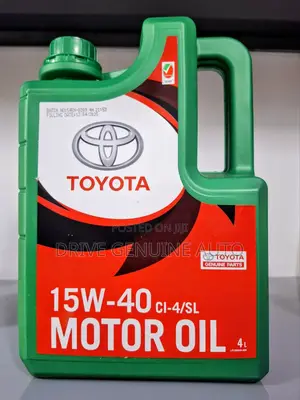 Engine Oil
