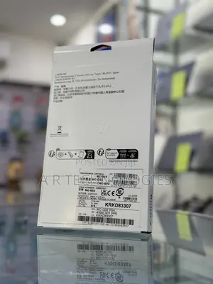 Canon Maintenance Cartridge