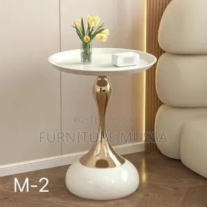 Side Stool