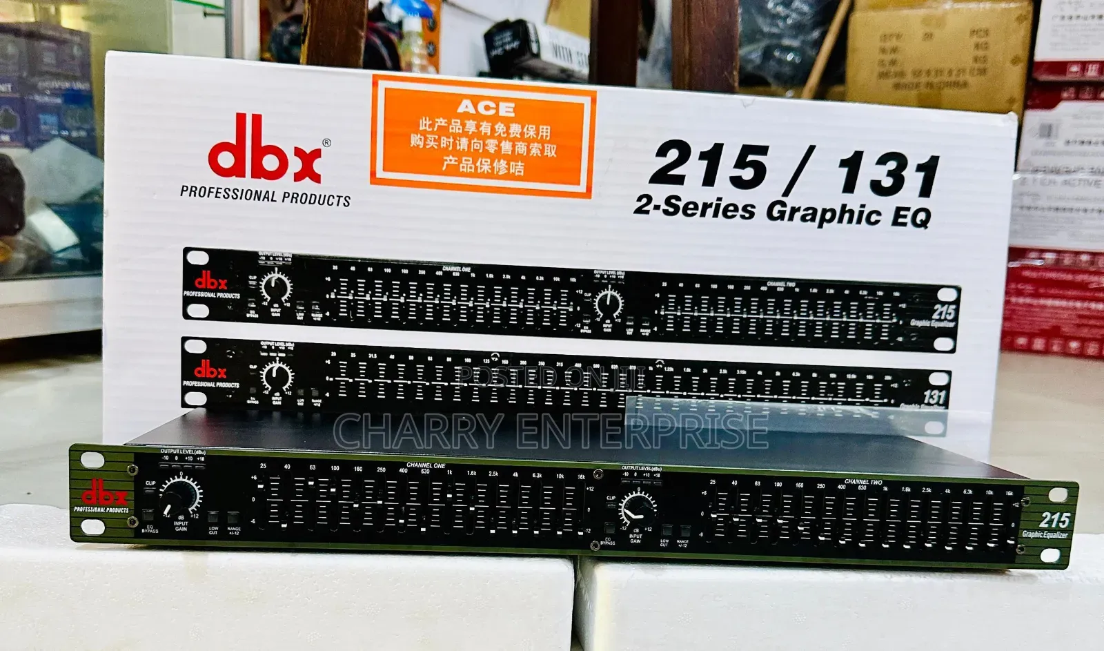 *DBX 234Xl CrossOver and Equalizer Single and Double