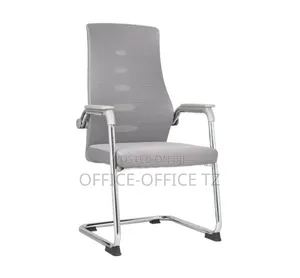 Visitor Chair