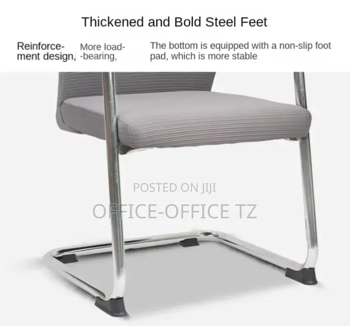 Visitor Chair