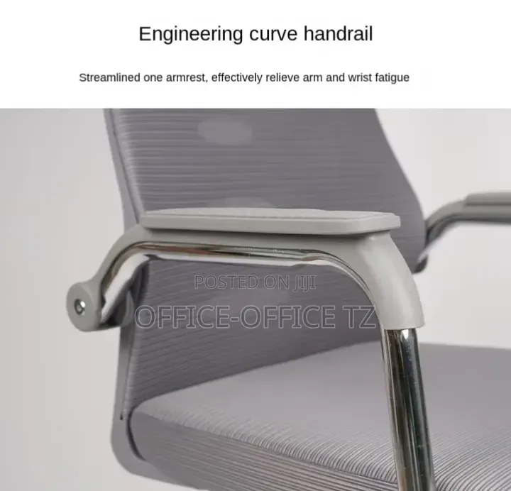 Visitor Chair