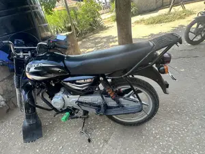 New Bajaj Boxer 125 2025 Beige
