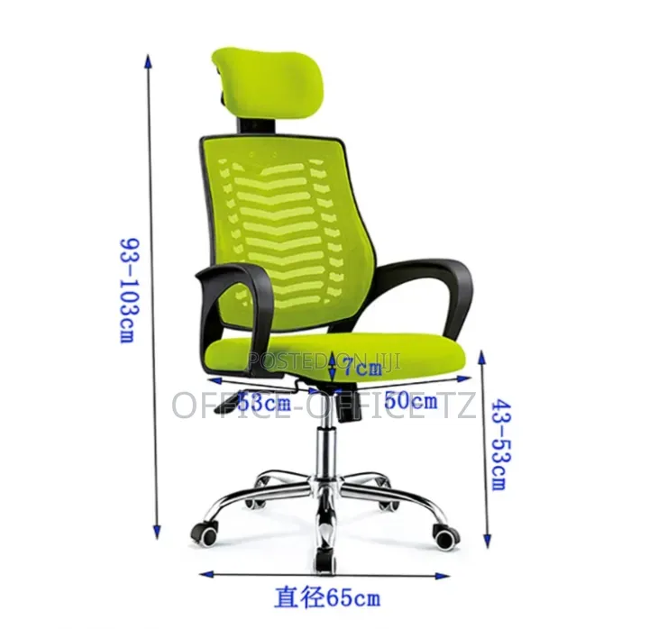 Headset Chair