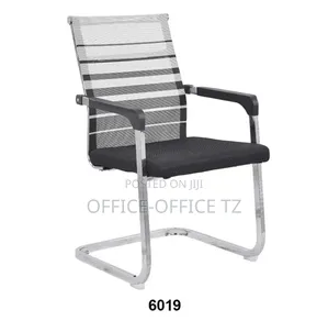 Visitor Chair