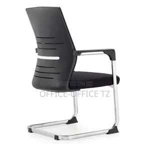 Office Chair (Low Back)