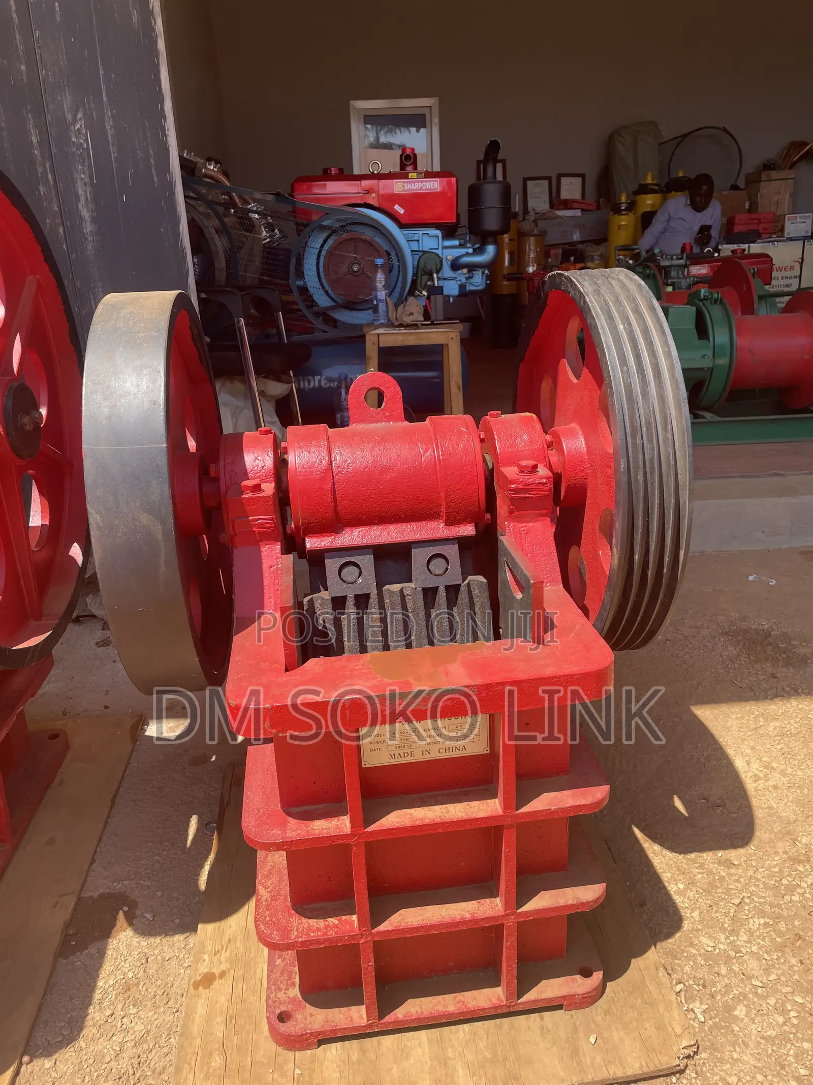 Jaw Crusher 200×300