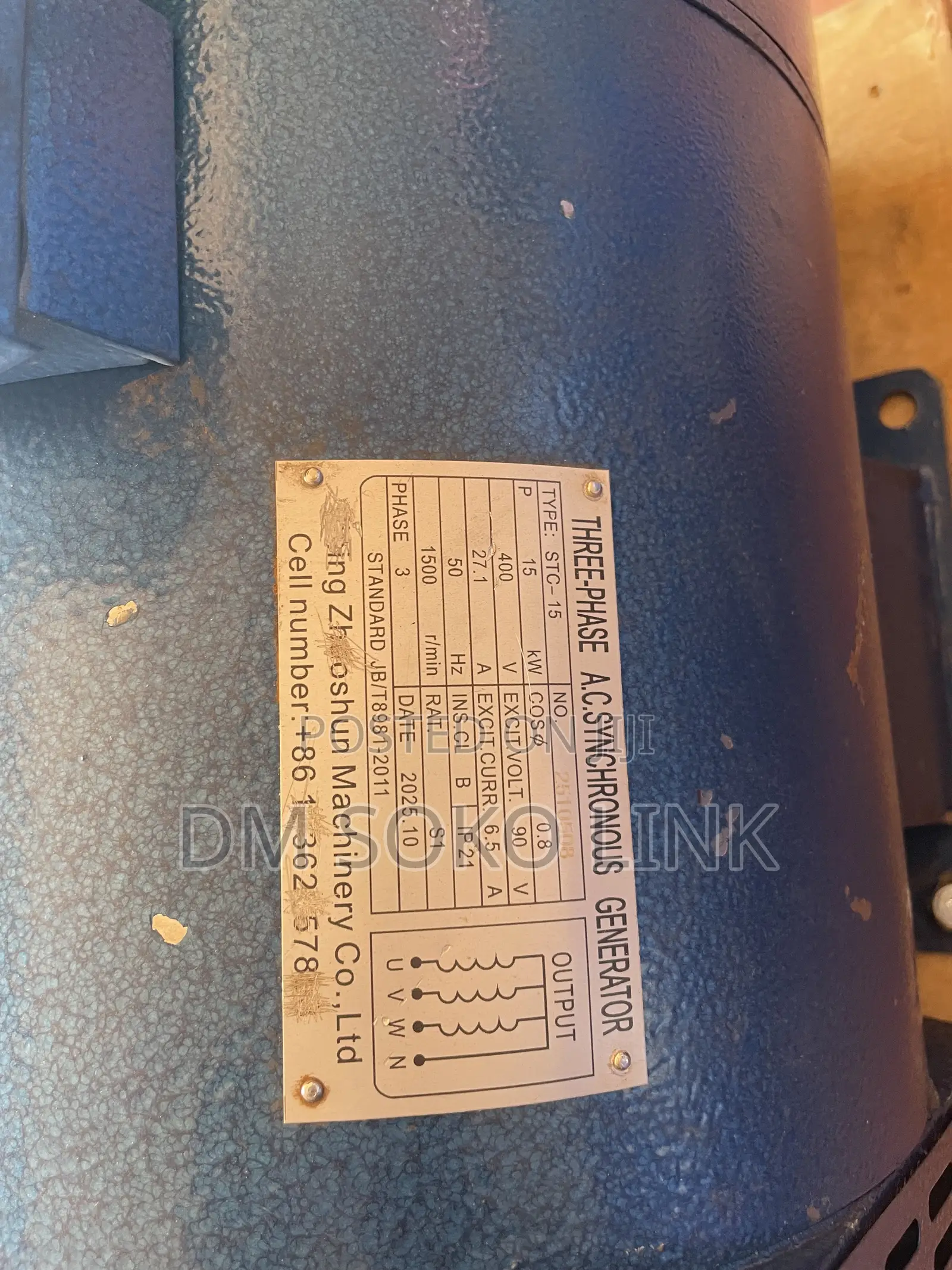 Alternator