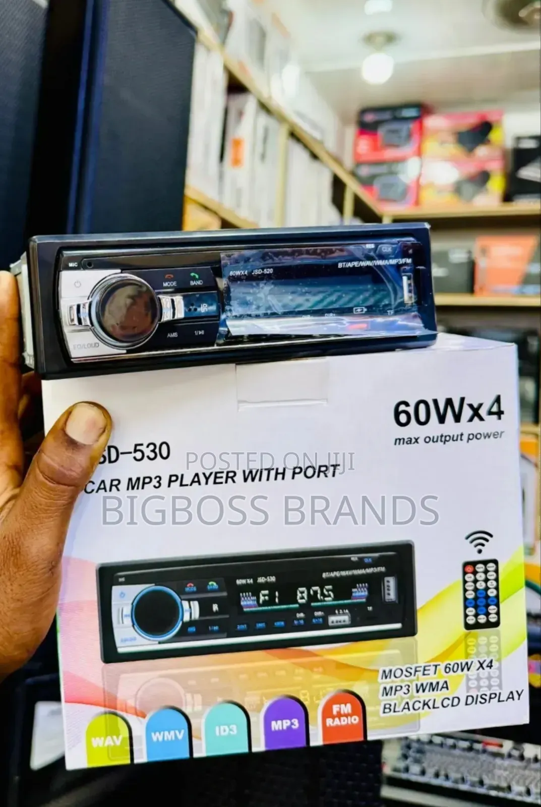 CAR RADIO Mp3 Player With Port