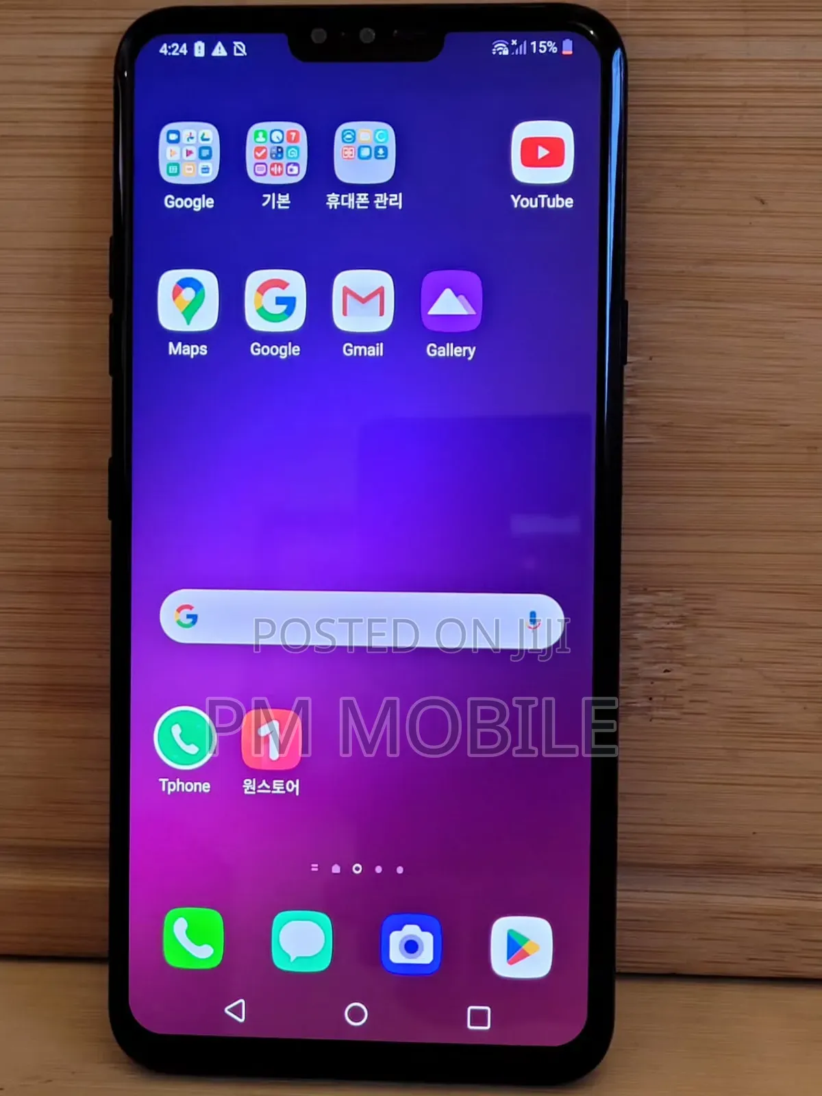 LG V40 ThinQ 128 GB Black
