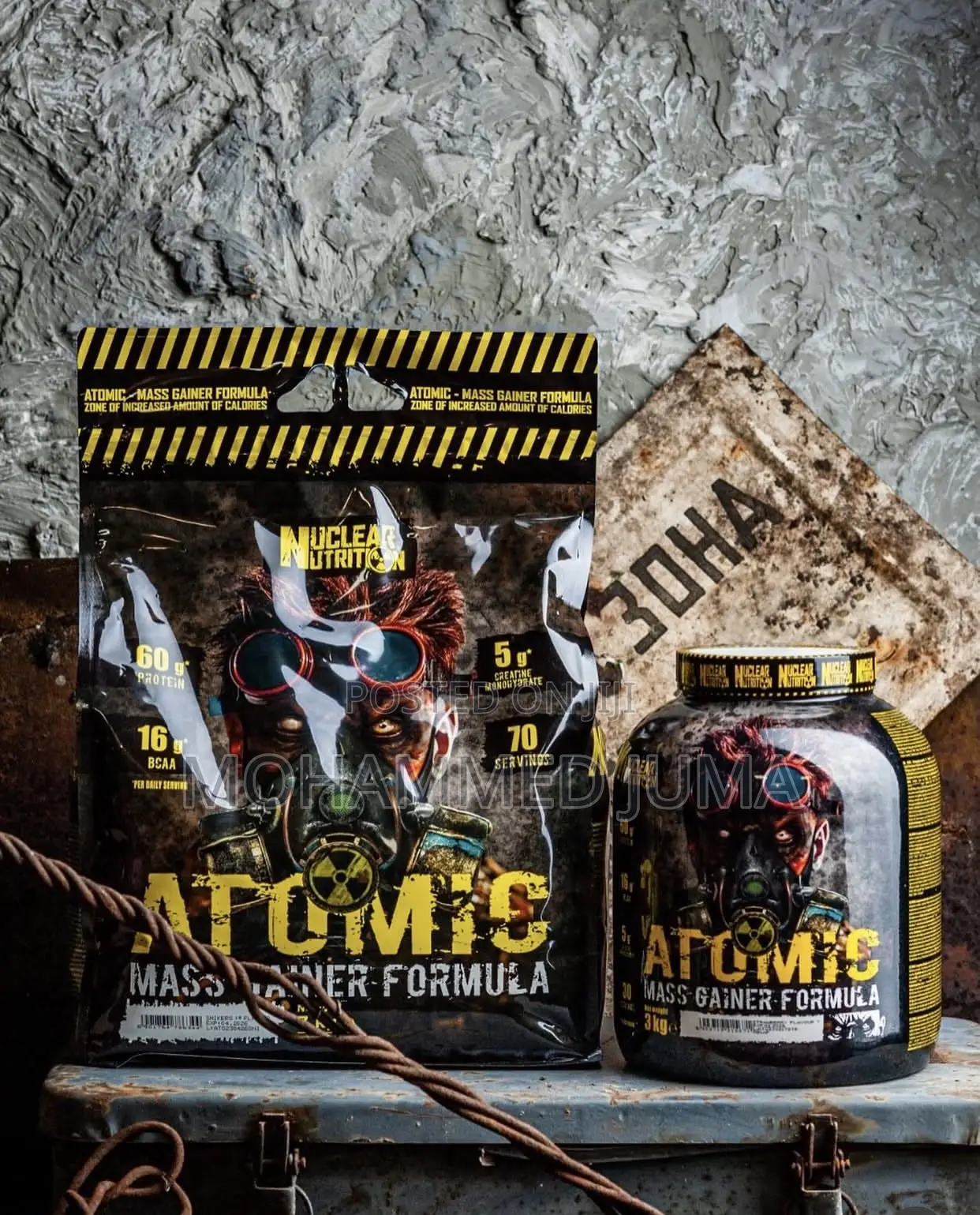 Mass Gainer Ya Kupima