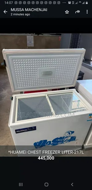 217l Huamei Vasin Chest Freezer