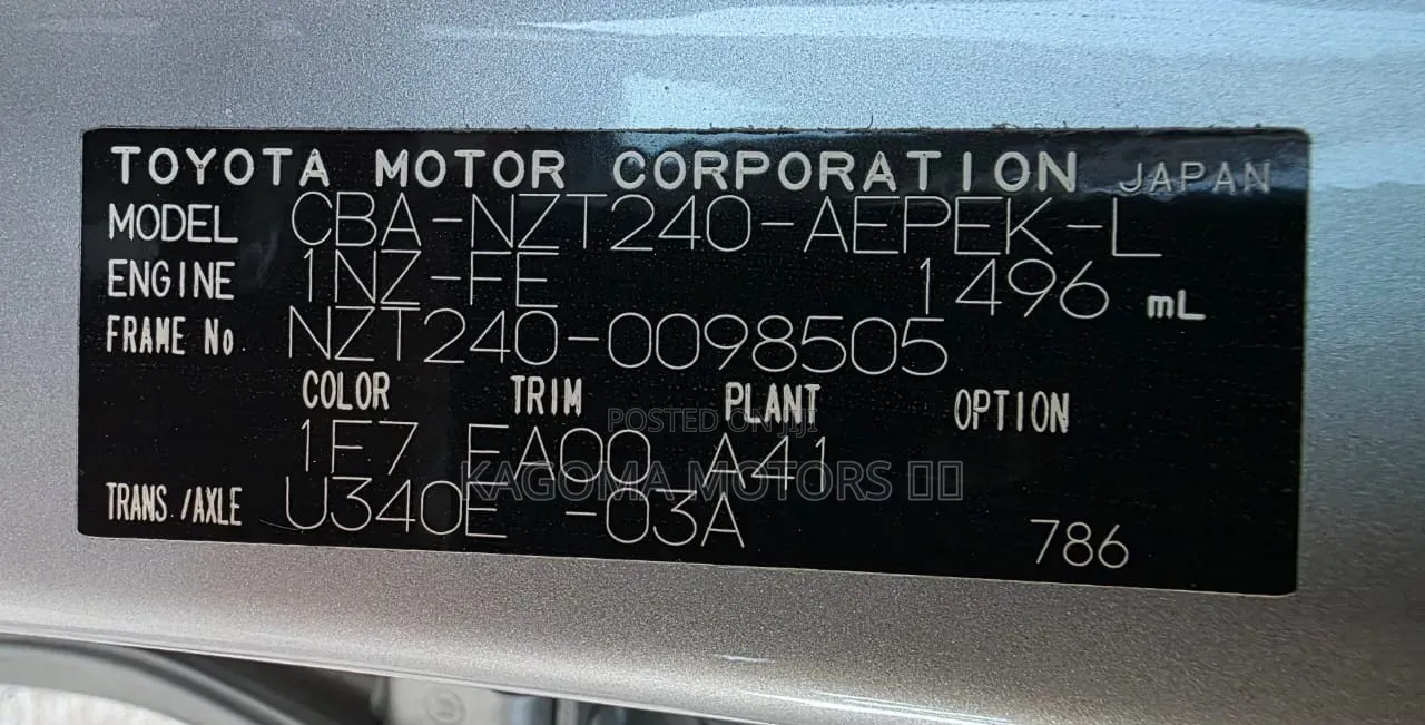 Toyota Premio 2007 Silver