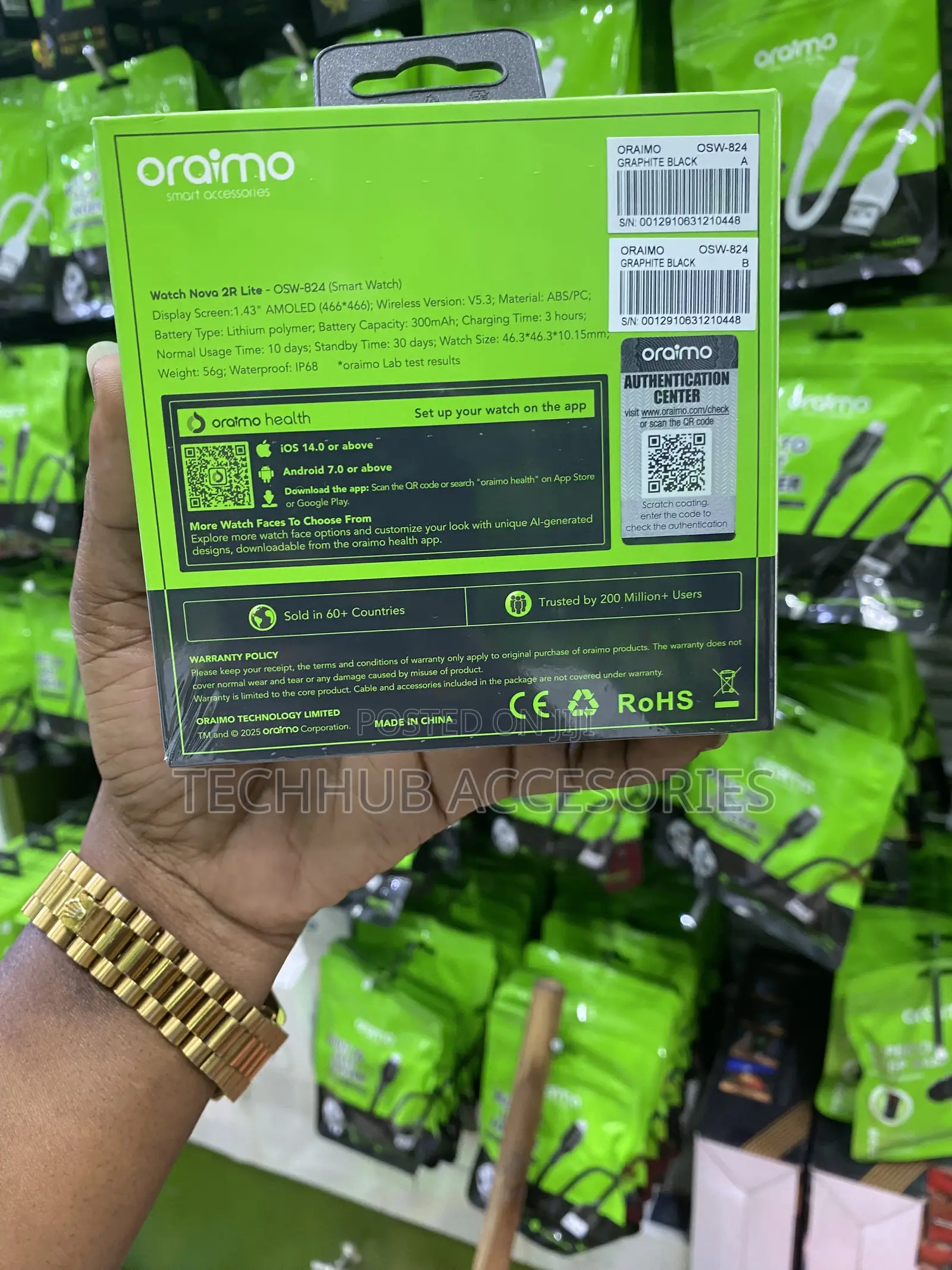 Oraimo Watch Nova 2R Lite