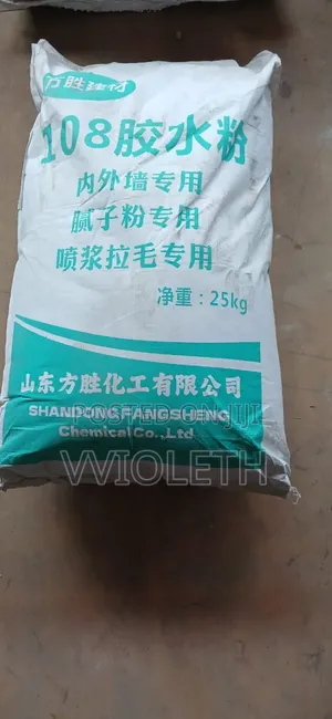 108 Glue Powder