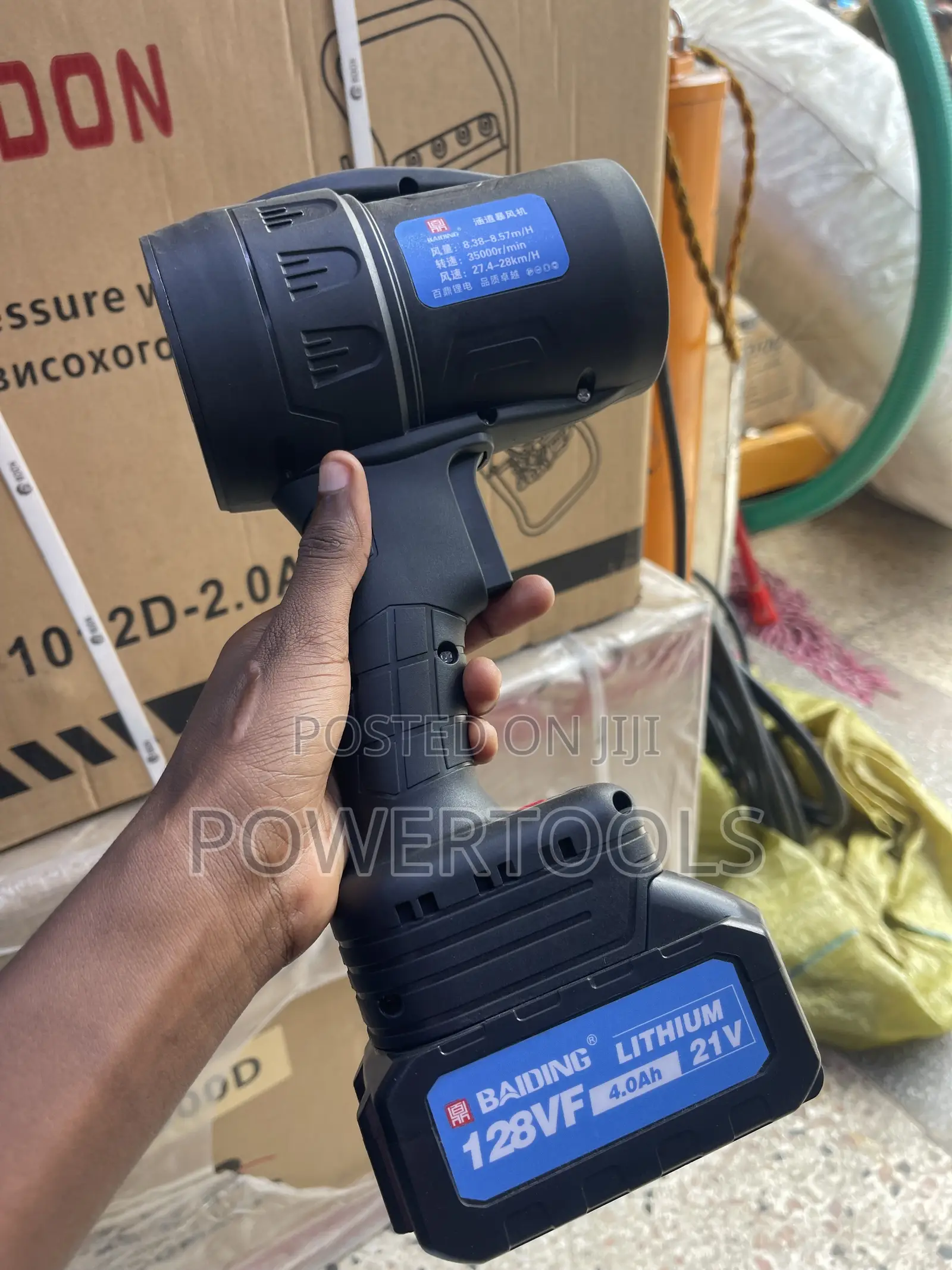 Powerful Cordless Blower