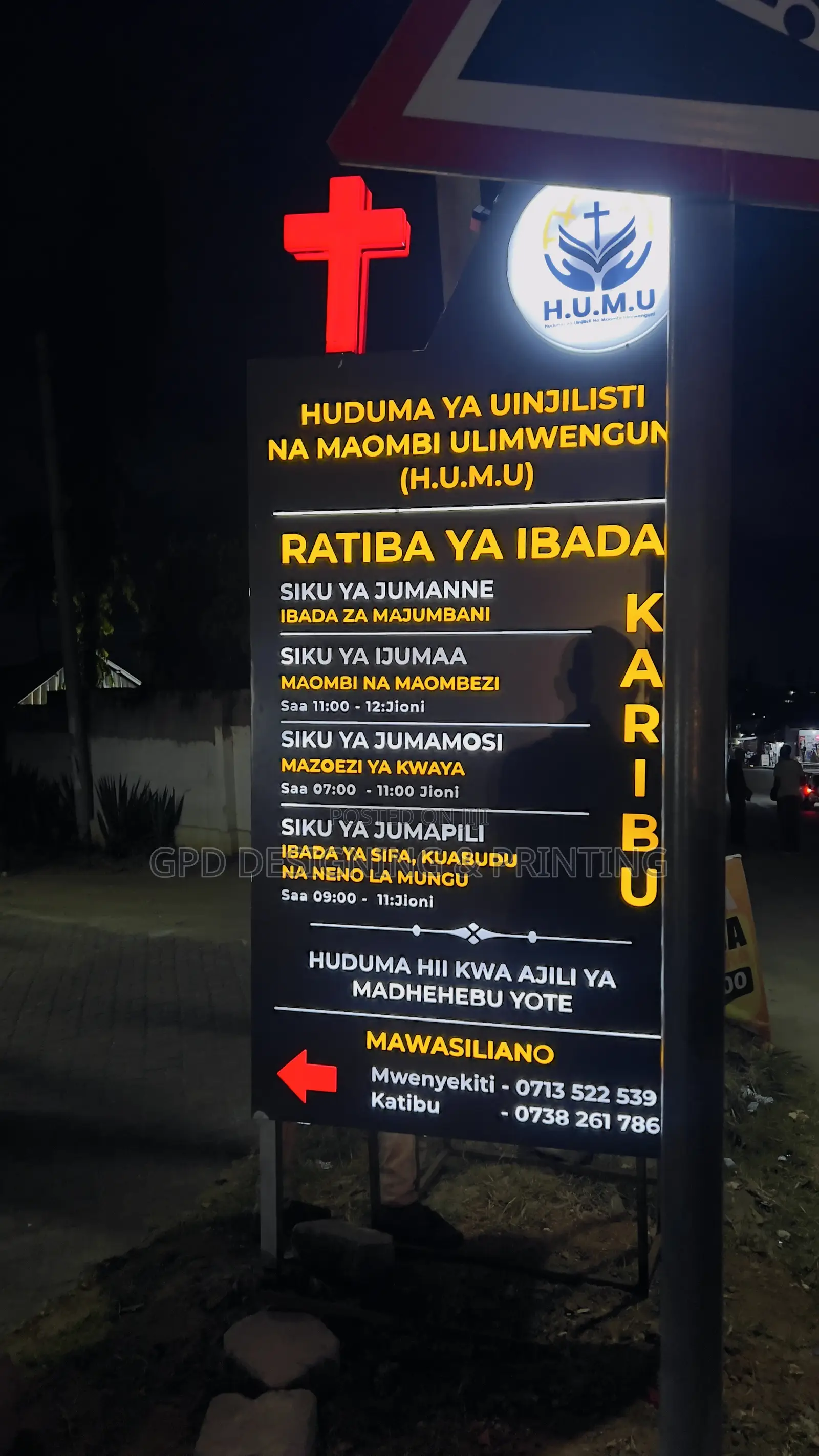 Mabango Mazuri Ya Kanisani