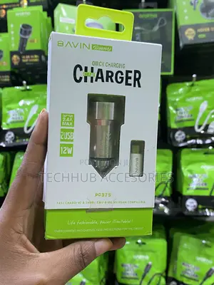 BAVIN Car Charger