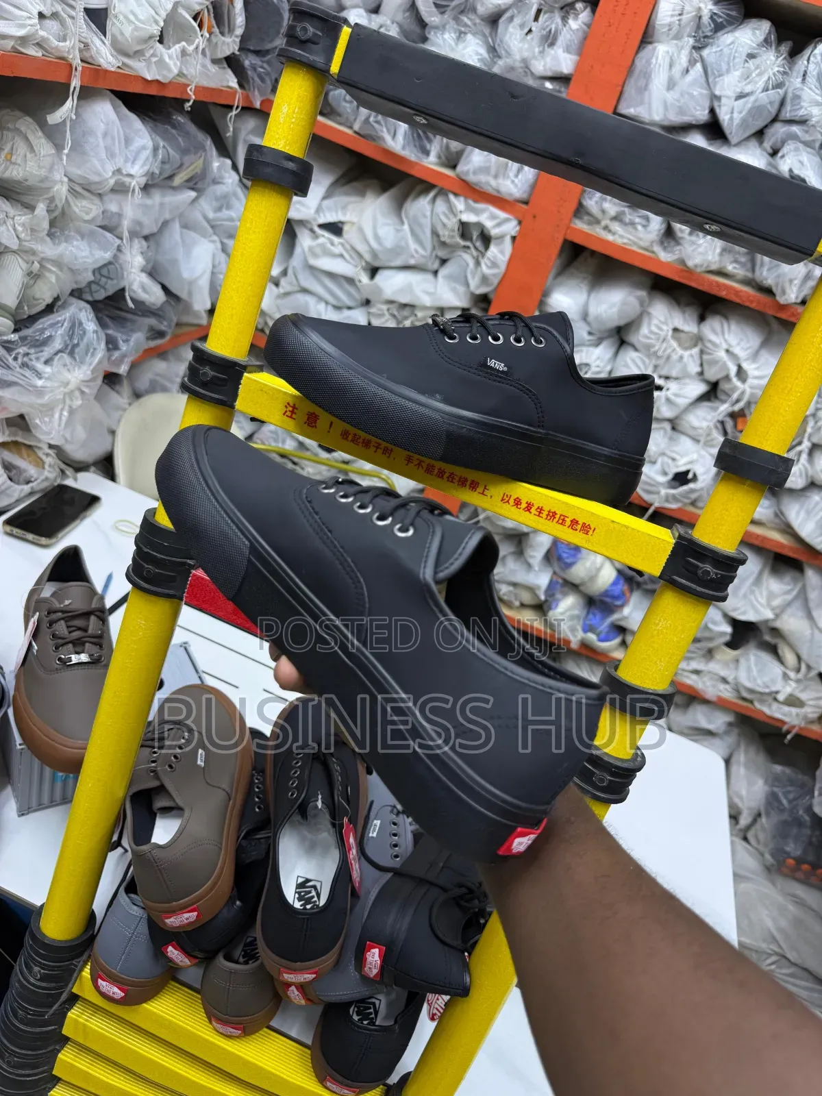 Brand Vans C3 Quality