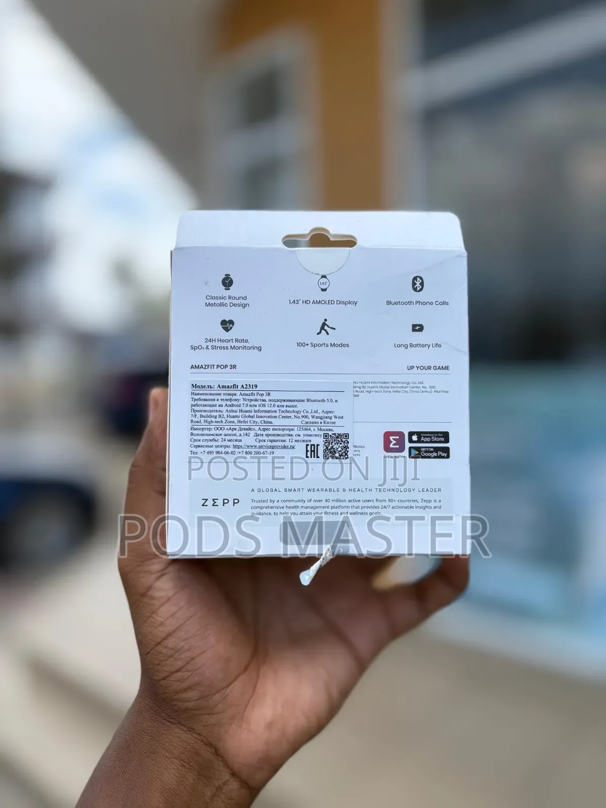 Amazfit Pop 3r
