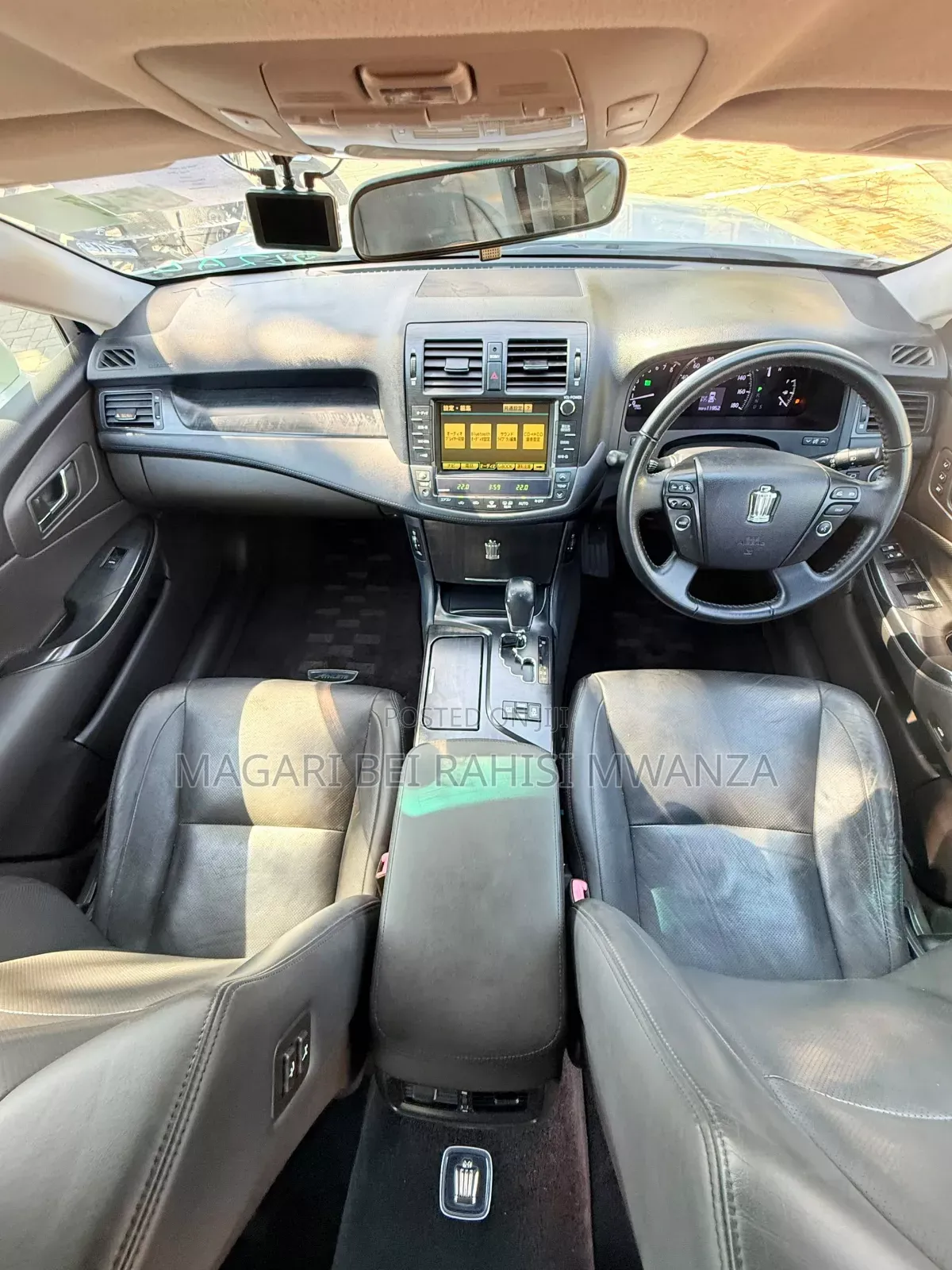 Toyota Crown 2008 White
