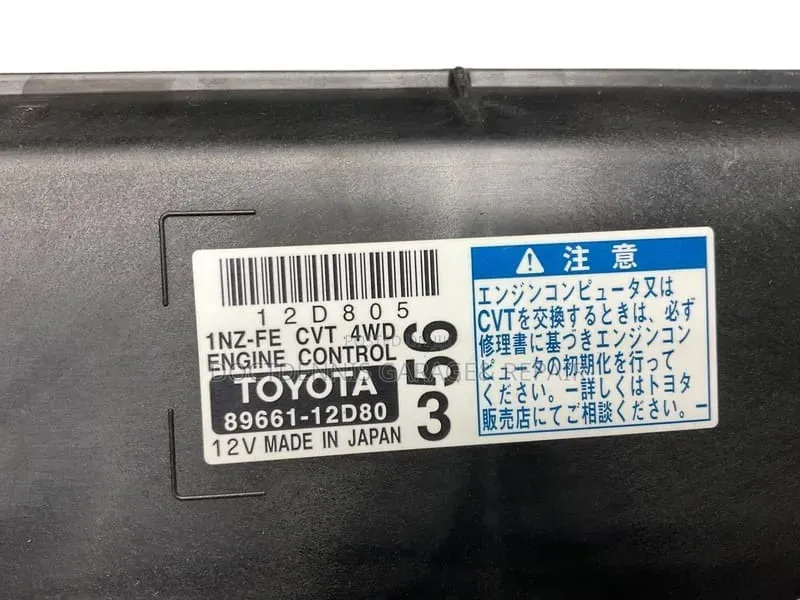 Control 1nz 4wd, CVT