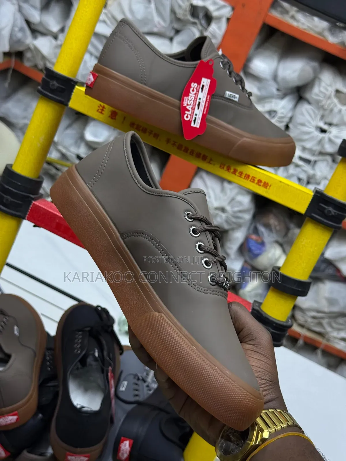 Meridian Gum Sole Sneakers Worth More Than Gold
