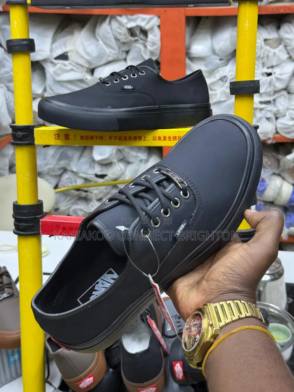 Meridian Gum Sole Sneakers Worth More Than Gold