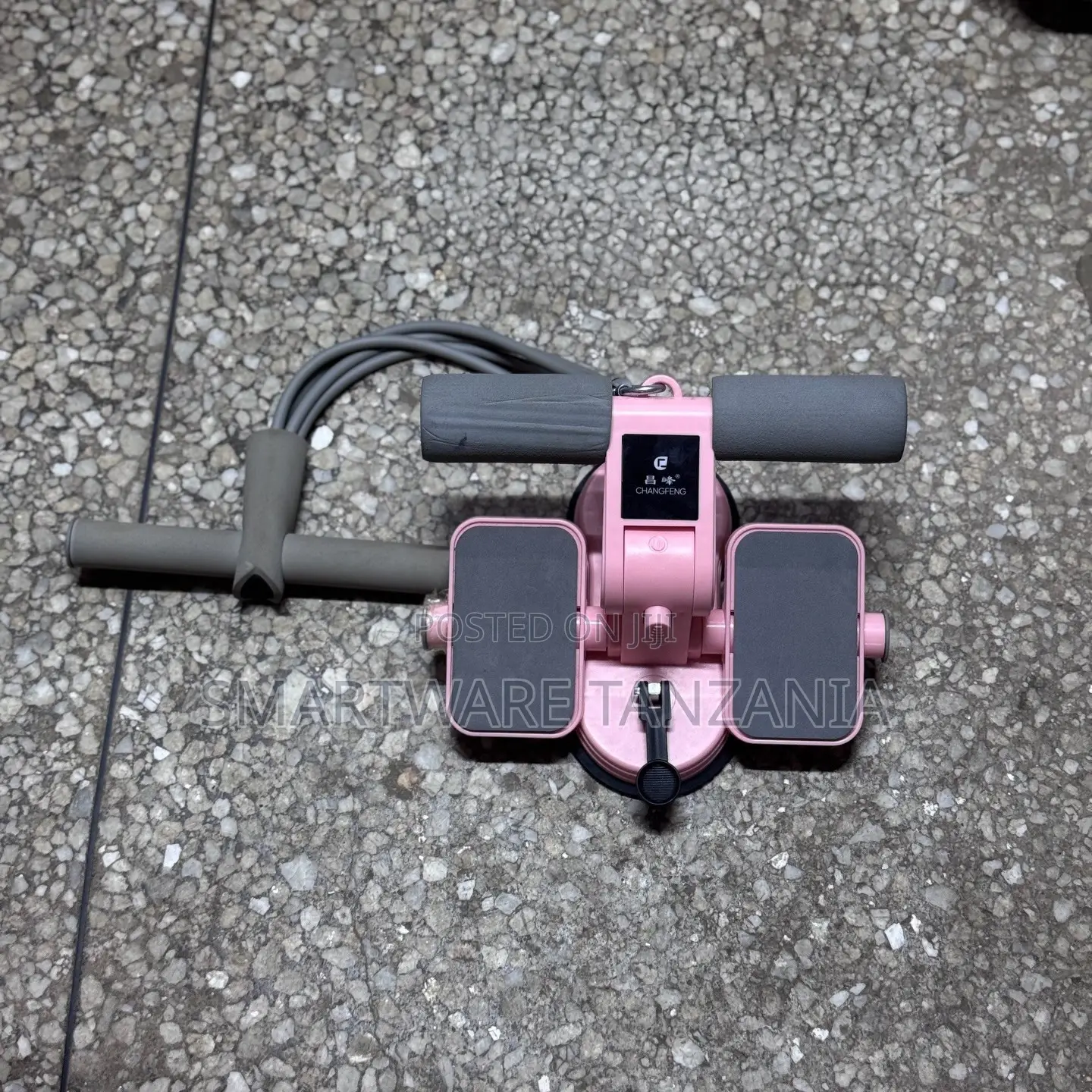 Changfeng Sit Up Lock, Adjustable Resistance and Anti-Slip Foot Pads