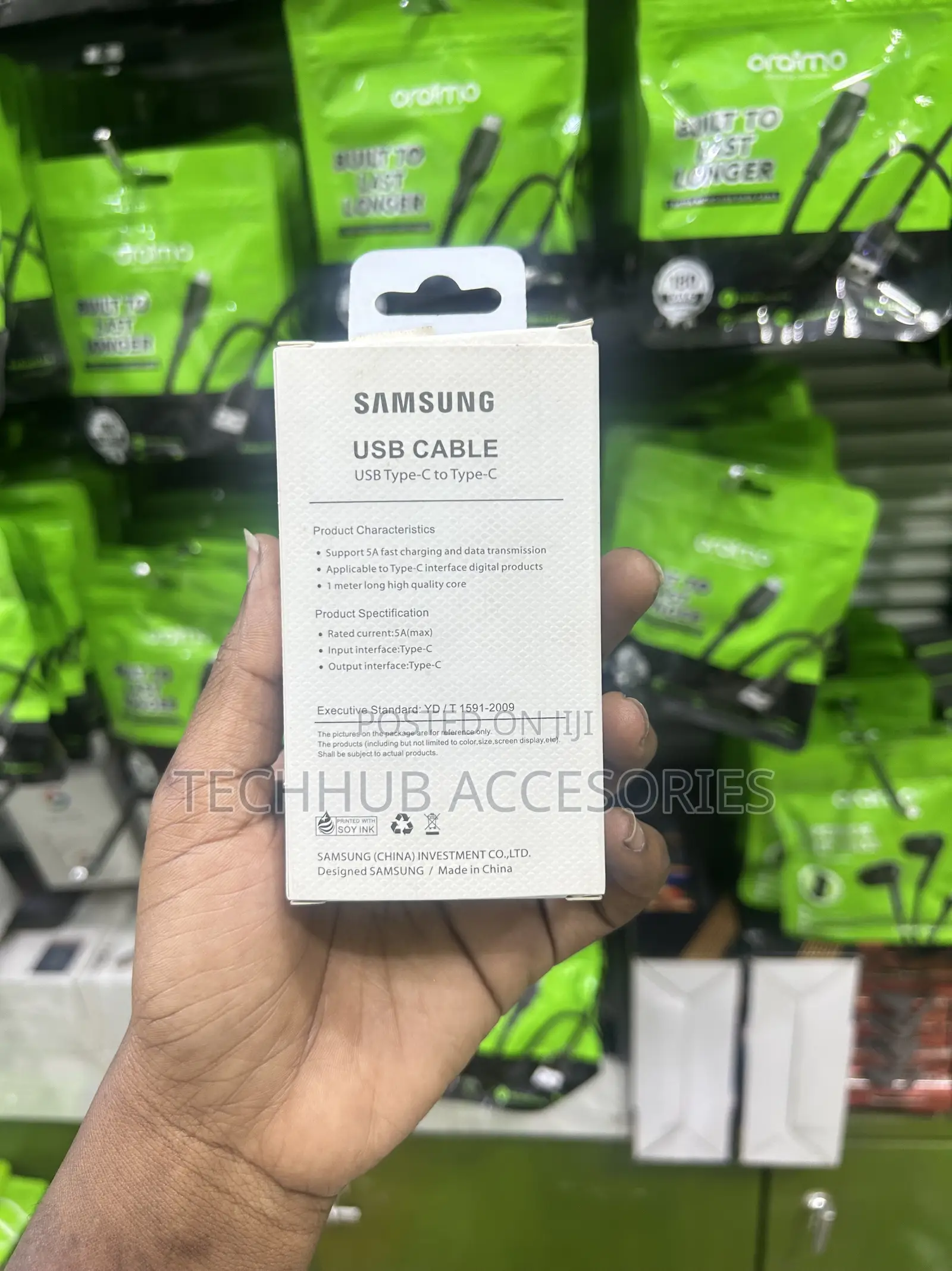 Samsung USB-C to USB-C Fast Charging Cable