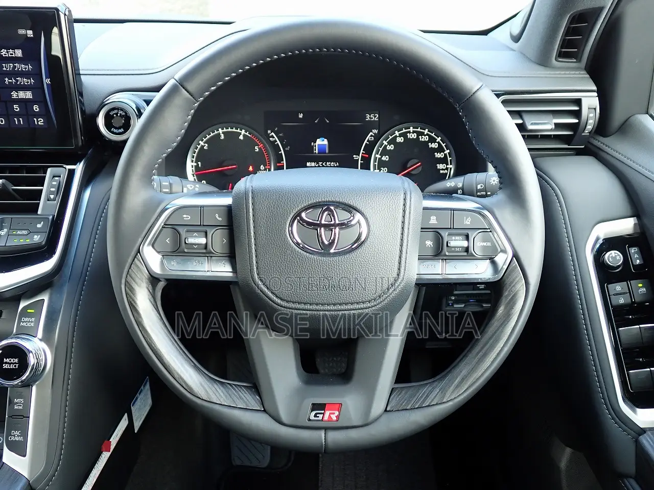 Toyota Land Cruiser 2024 White