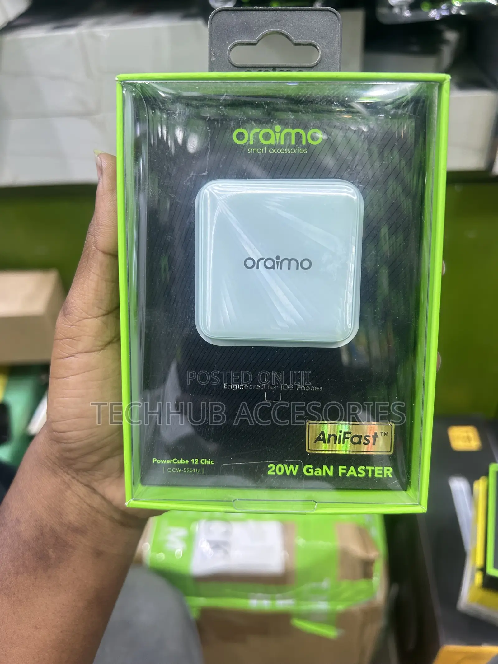 Oraimo PowerCube 12 Fast Charger Adapter
