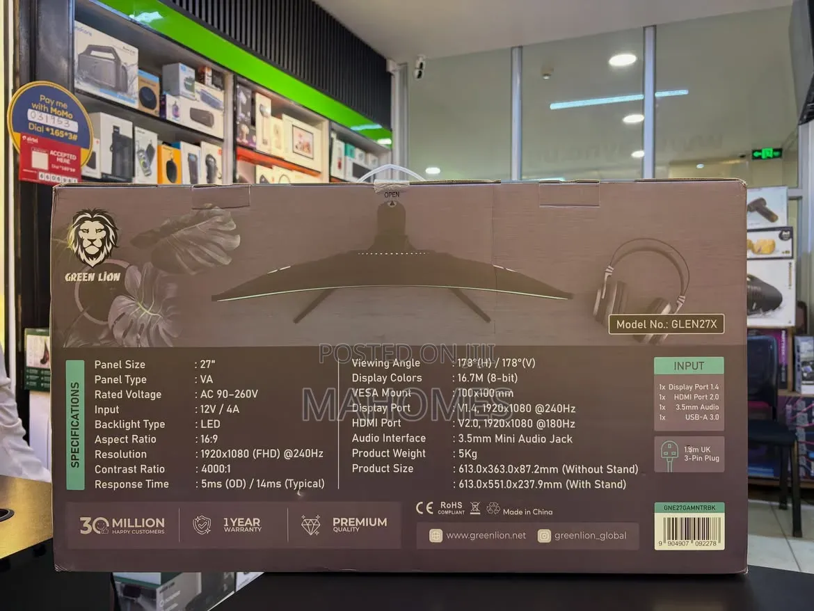 Green Lion Enigma 27" Gaming Monitor -