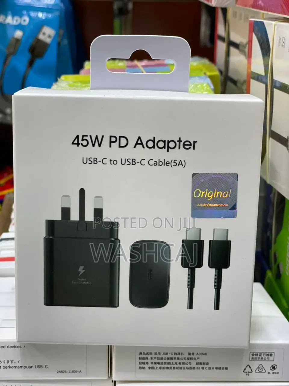 45w Pd Adapter With USB-C to USB-C Cable (5a)