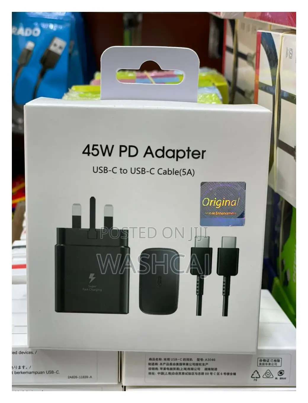 45w Pd Adapter With USB-C to USB-C Cable (5a)