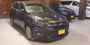 Toyota Harrier 2.0 2016 Brown