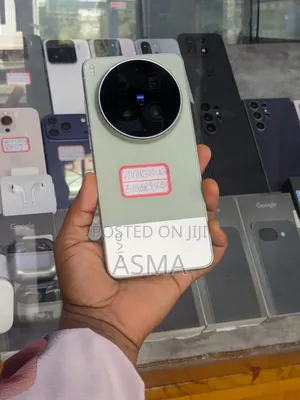 Vivo X300 Ultra 512 GB Green