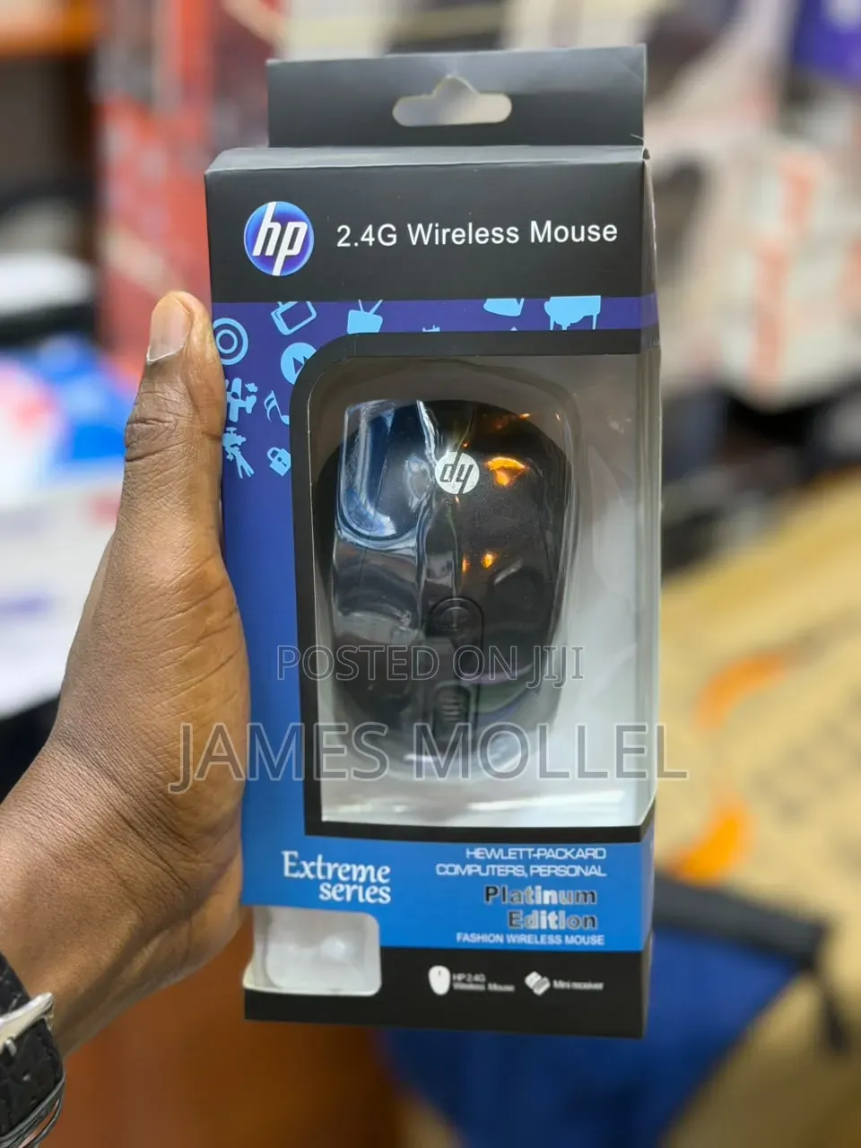 HP Wireless Mouse