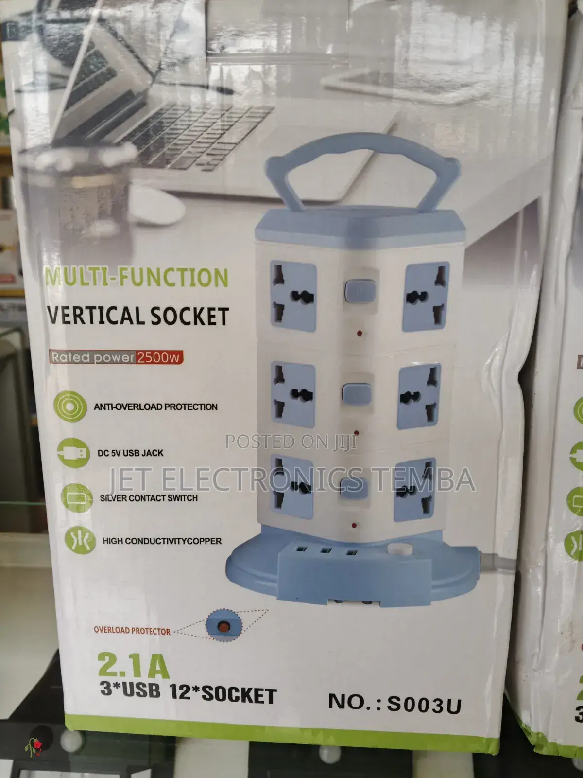 Multifunctional Ventricle Socket
