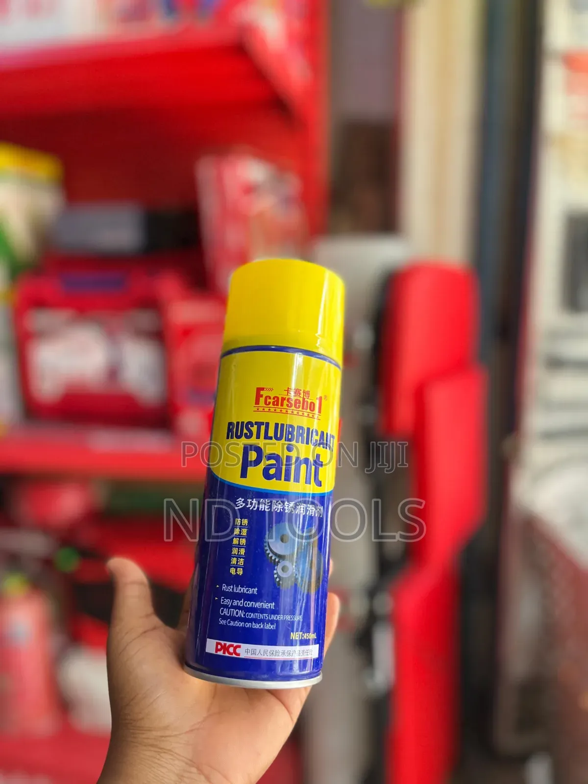 Rust Lubricant Paint 450ML